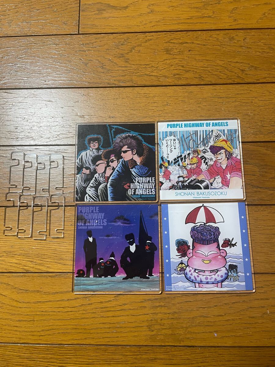 2025年最新】Yahoo!オークション -湘南爆走族(本、雑誌)の中古品