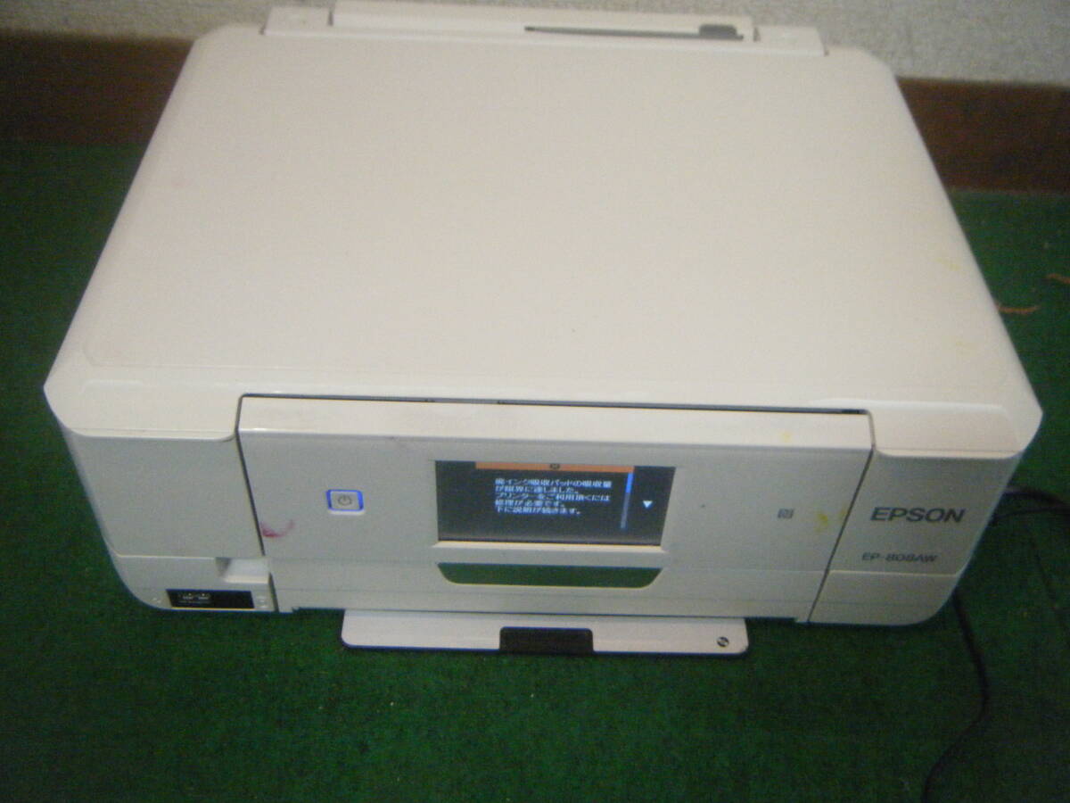 Yahoo!オークション -「epson ep-808aw」の落札相場・落札価格