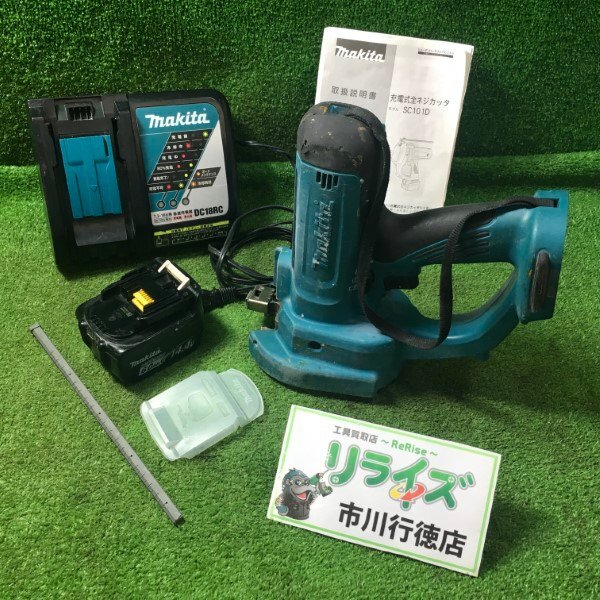 2025年最新】Yahoo!オークション -sc101dの中古品・新品・未使用 2025年最新】Yahoo!オークション -sc101dの中古品・新品・未使用