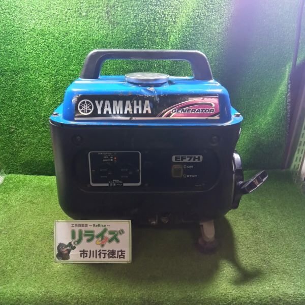 2025年最新】Yahoo!オークション -発電機 ef7hの中古品・新品 2025年最新】Yahoo!オークション -発電機 ef7hの中古品・新品