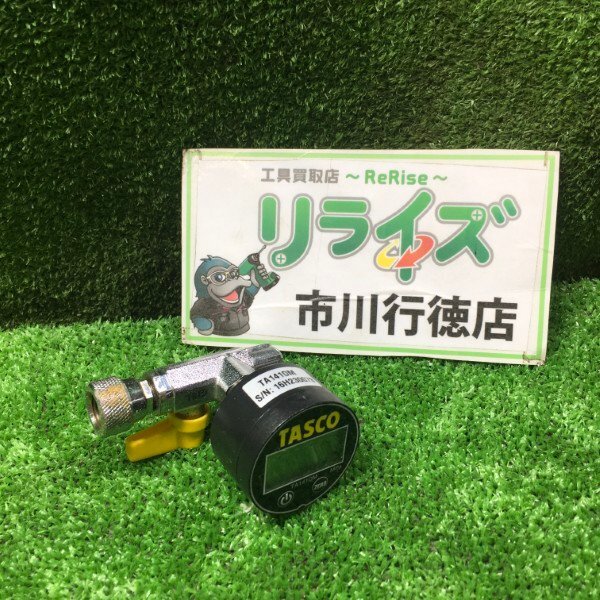 2025年最新】Yahoo!オークション -デジタル圧力計(測定器)の中古 2025年最新】Yahoo!オークション -デジタル圧力計(測定器)の中古