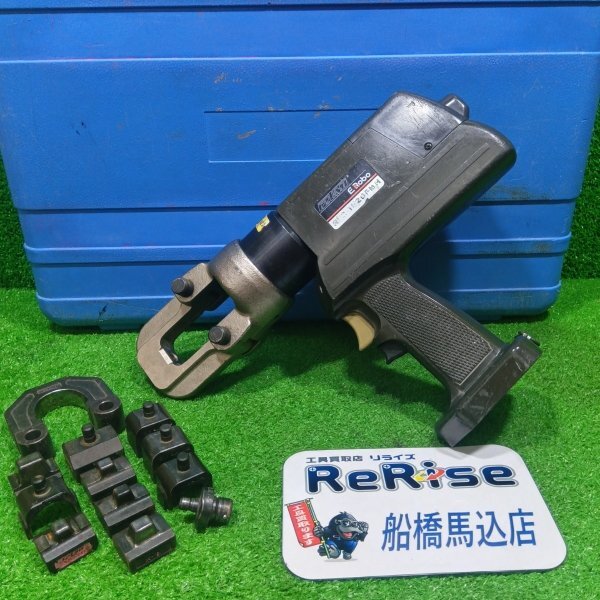 Yahoo!オークション -「rec-1520fmh」の落札相場・落札価格 Yahoo!オークション -「rec-1520fmh」の落札相場・落札価格