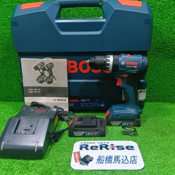 2025年最新】Yahoo!オークション -ボッシュgsbの中古品・新品 2025年最新】Yahoo!オークション -ボッシュgsbの中古品・新品