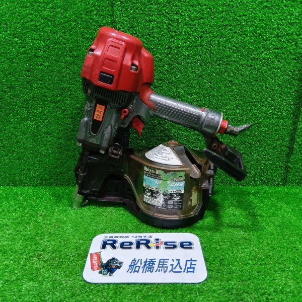 2025年最新】Yahoo!オークション -hn90n3の中古品・新品・未使用 2025年最新】Yahoo!オークション -hn90n3の中古品・新品・未使用