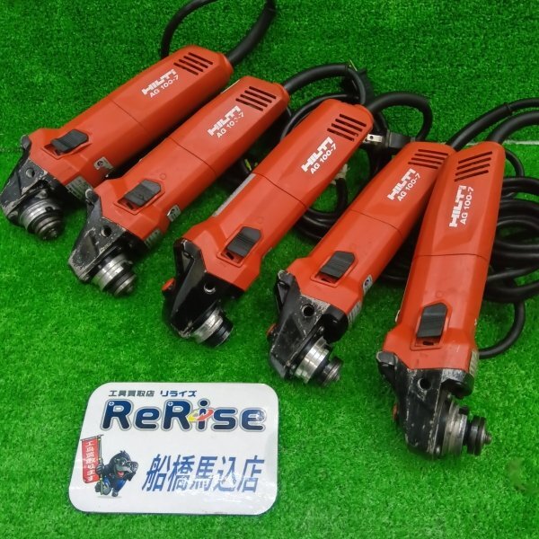 Yahoo!オークション -「hilti ヒルティー グラインダー」の落札 Yahoo!オークション -「hilti ヒルティー グラインダー」の落札