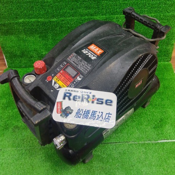 2025年最新】Yahoo!オークション -max ak1270eの中古品・新品 2025年最新】Yahoo!オークション -max ak1270eの中古品・新品