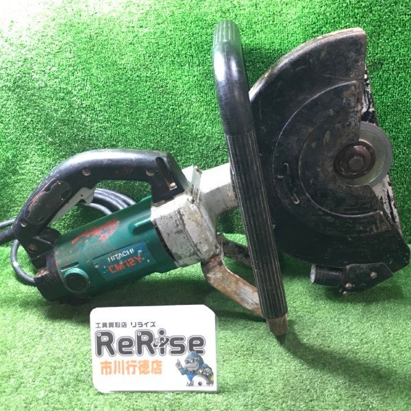 Yahoo!オークション -「?k-650」(コンクリートカッター) (切断機 Yahoo!オークション -「?k-650」(コンクリートカッター) (切断機