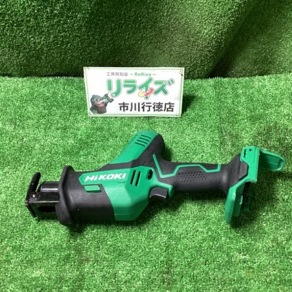 2025年最新】Yahoo!オークション -hikoki cr18daの中古品・新品 2025年最新】Yahoo!オークション -hikoki cr18daの中古品・新品