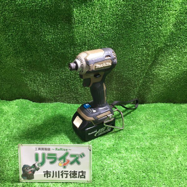 2025年最新】Yahoo!オークション -マキタtd171dの中古品・新品 2025年最新】Yahoo!オークション -マキタtd171dの中古品・新品