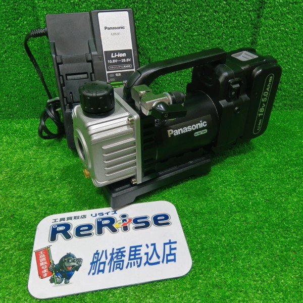 2025年最新】Yahoo!オークション -ez46a3の中古品・新品・未使用 2025年最新】Yahoo!オークション -ez46a3の中古品・新品・未使用