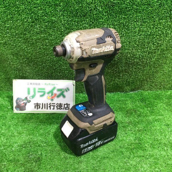 2025年最新】Yahoo!オークション -マキタtd171dの中古品・新品 2025年最新】Yahoo!オークション -マキタtd171dの中古品・新品