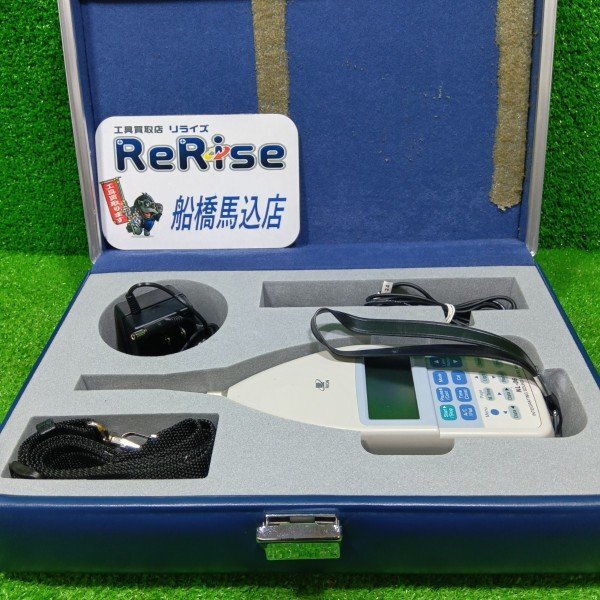 2025年最新】Yahoo!オークション -rion(測定器)の中古品・新品 2025年最新】Yahoo!オークション -rion(測定器)の中古品・新品