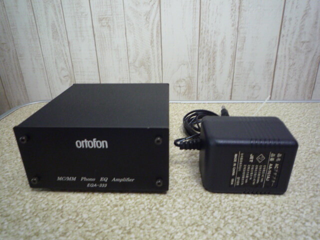 Yahoo!オークション -「ortofon フォノイコライザー」の落札相場 Yahoo!オークション -「ortofon フォノイコライザー」の落札相場