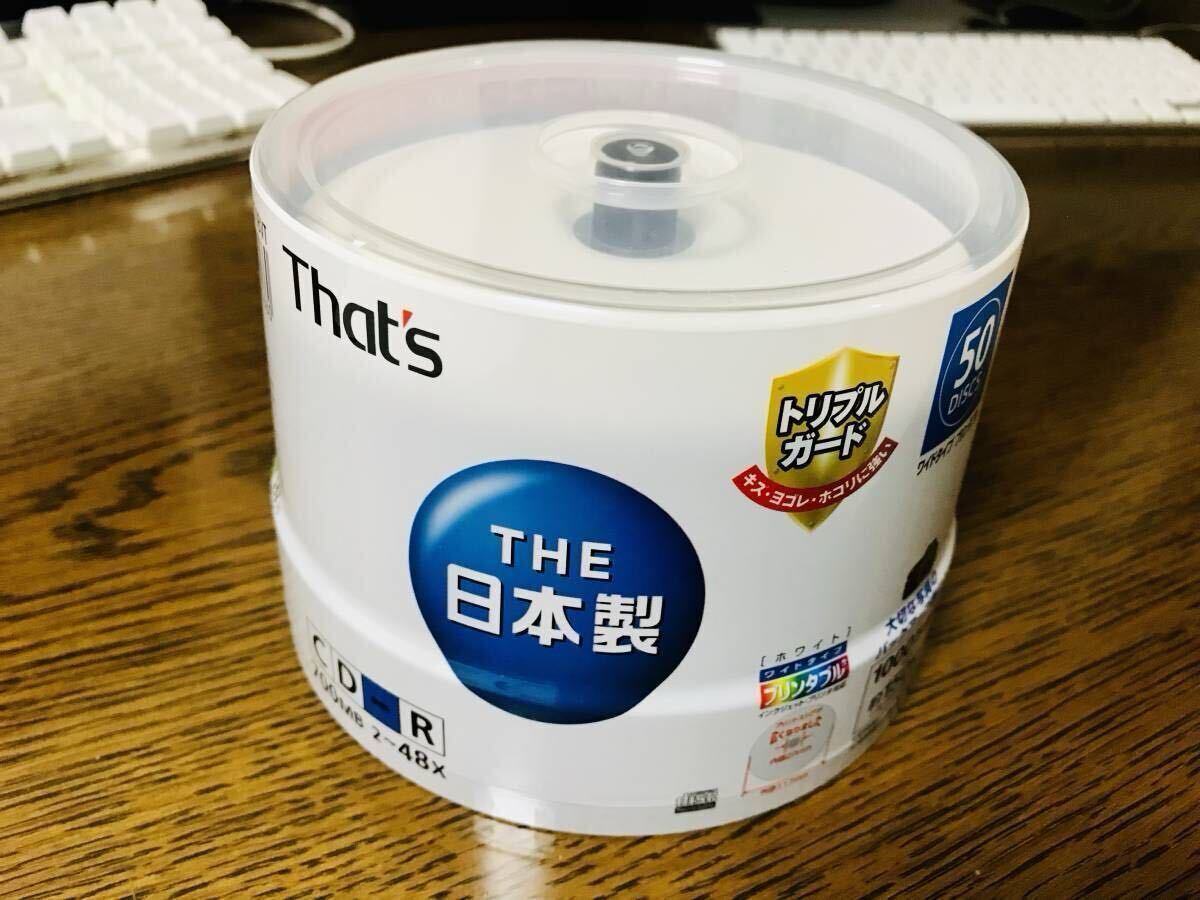 2025年最新】Yahoo!オークション -太陽誘電 cd-rの中古品・新品 2025年最新】Yahoo!オークション -太陽誘電 cd-rの中古品・新品