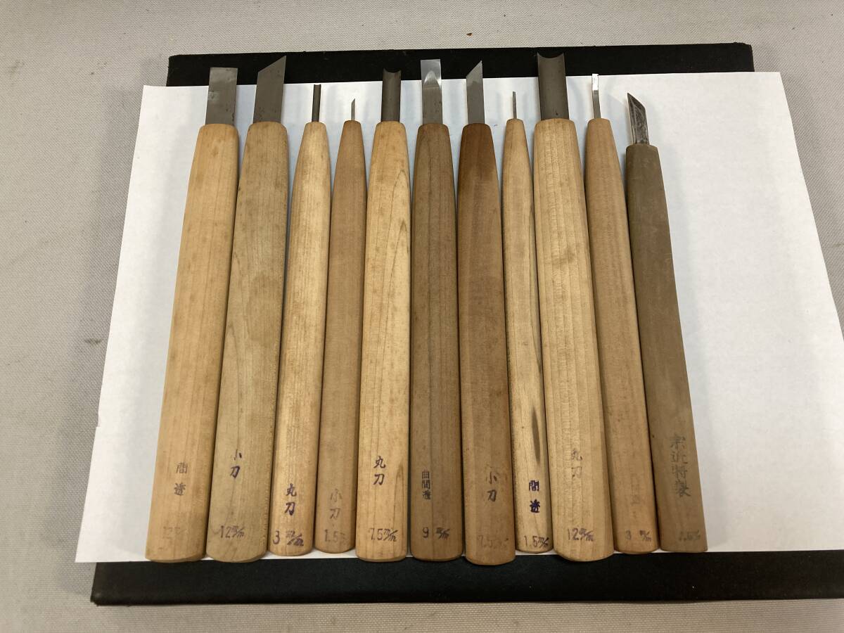 2025年最新】Yahoo!オークション -木彫(のみ)の中古品・新品・未 2025年最新】Yahoo!オークション -木彫(のみ)の中古品・新品・未