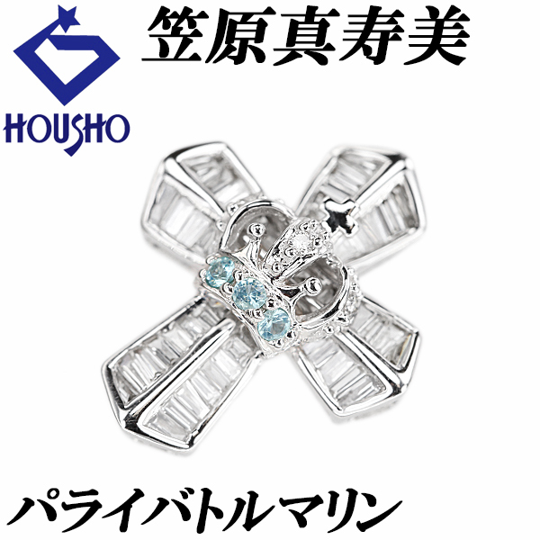 2025年最新】Yahoo!オークション -レエッセンシャルの中古品