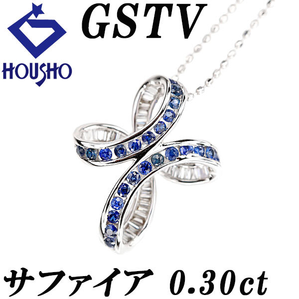 2025年最新】Yahoo!オークション -gstv(ネックレス、ペンダント