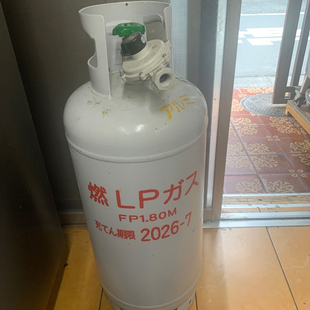 2025年最新】Yahoo!オークション -lpガス ボンベの中古品・新品 2025年最新】Yahoo!オークション -lpガス ボンベの中古品・新品