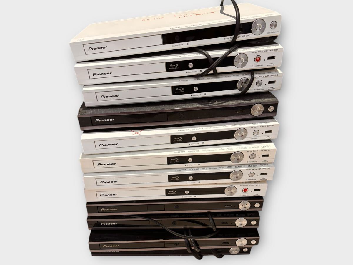 2025年最新】Yahoo!オークション -pioneer bdp-3110の中古品 2025年最新】Yahoo!オークション -pioneer bdp-3110の中古品