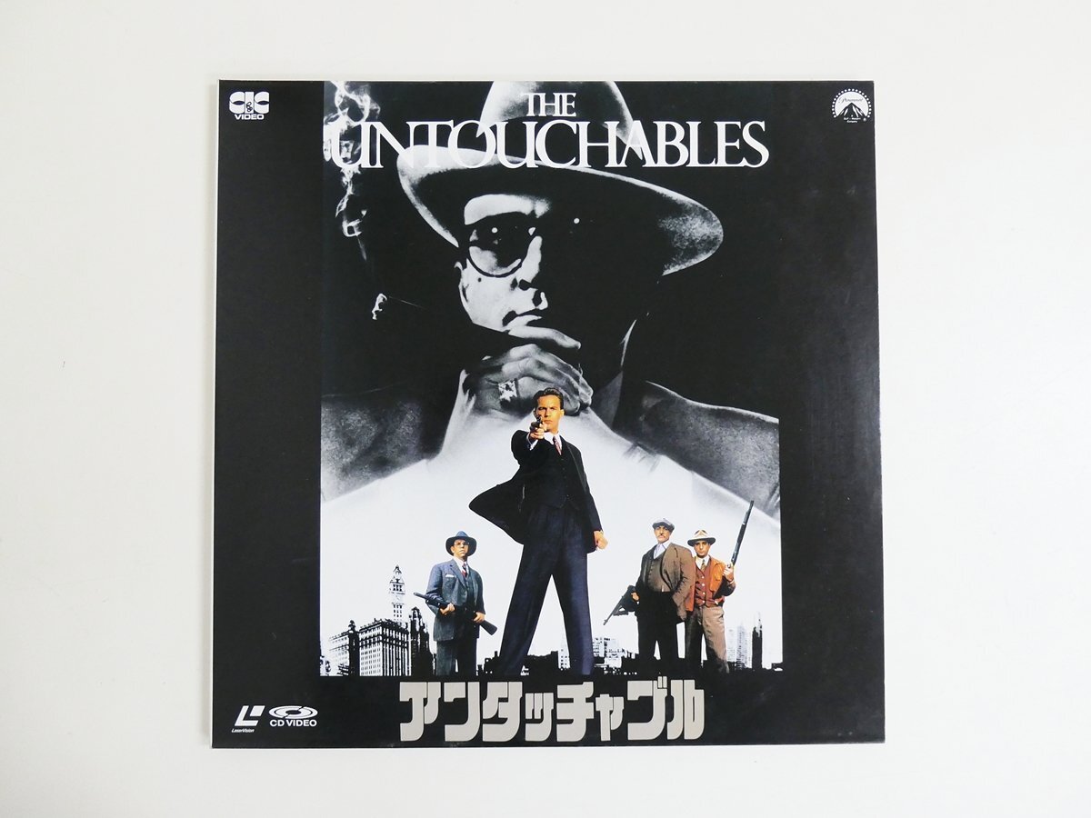 アンタッチャブル/LD 2025年最新】Yahoo!オークション -#アンタッチャブル(レーザー