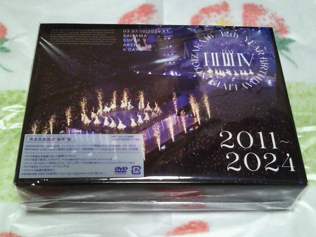2025年最新】Yahoo!オークション -乃木坂46 dvdの中古品・新品 2025年最新】Yahoo!オークション -乃木坂46 dvdの中古品・新品