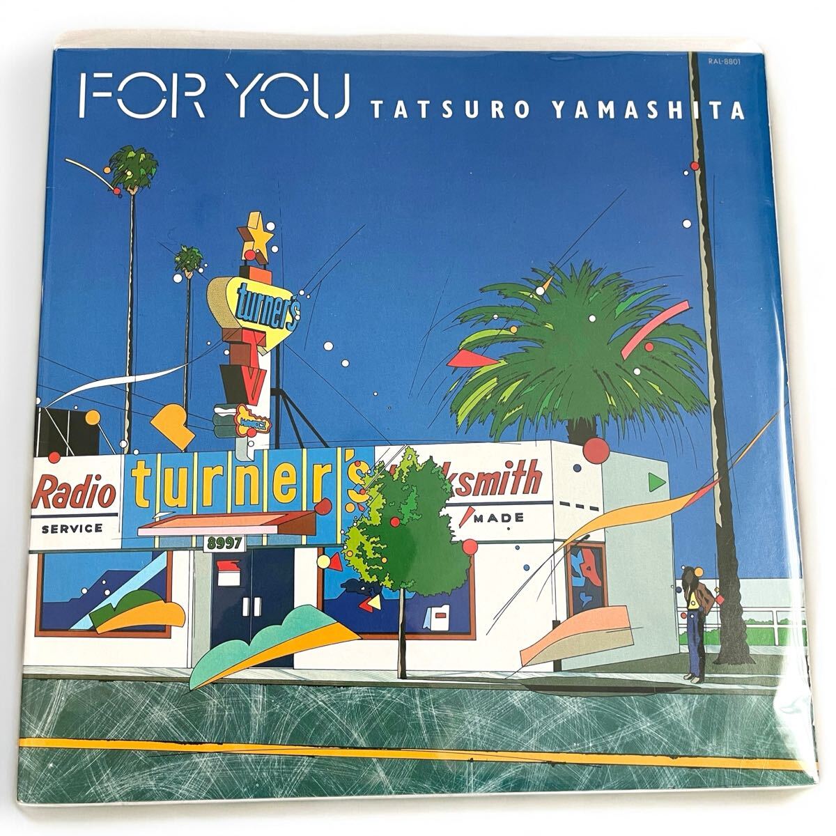 Yahoo!オークション -「山下達郎 for you レコード」(レコード Yahoo!オークション -「山下達郎 for you レコード」(レコード