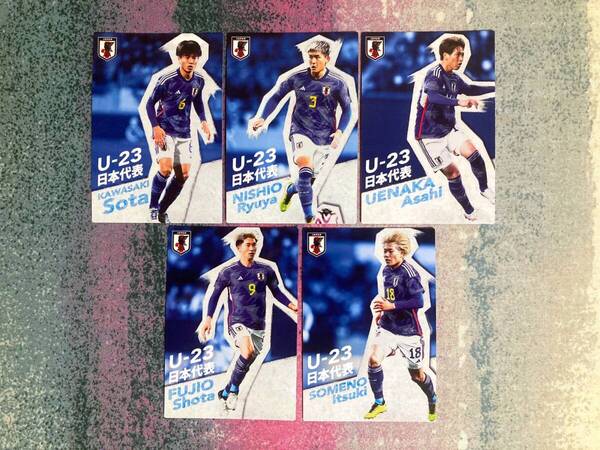 ★Calbee カルビー ポテトチップス サッカー U-23 日本代表チーム2024 カード 5枚セット 川﨑颯太 西尾隆矢 植中朝日 藤尾翔太 染野唯月★
