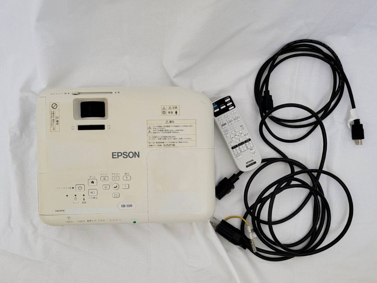 2025年最新】Yahoo!オークション -epson プロジェクター eb-s05 2025年最新】Yahoo!オークション -epson プロジェクター eb-s05