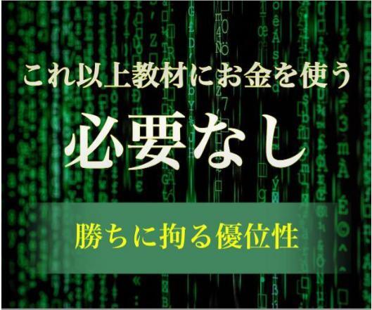 2025年最新】Yahoo!オークション -#fxサインの中古品・新品・未 2025年最新】Yahoo!オークション -#fxサインの中古品・新品・未