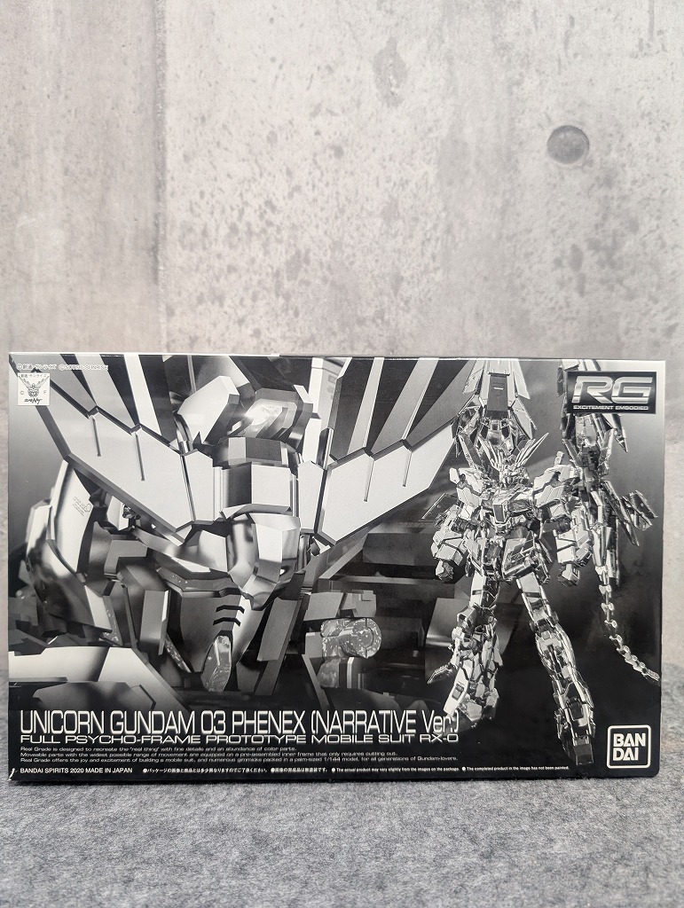 Yahoo!オークション -「rg 3号機」(機動戦士ガンダムUC Yahoo!オークション -「rg 3号機」(機動戦士ガンダムUC