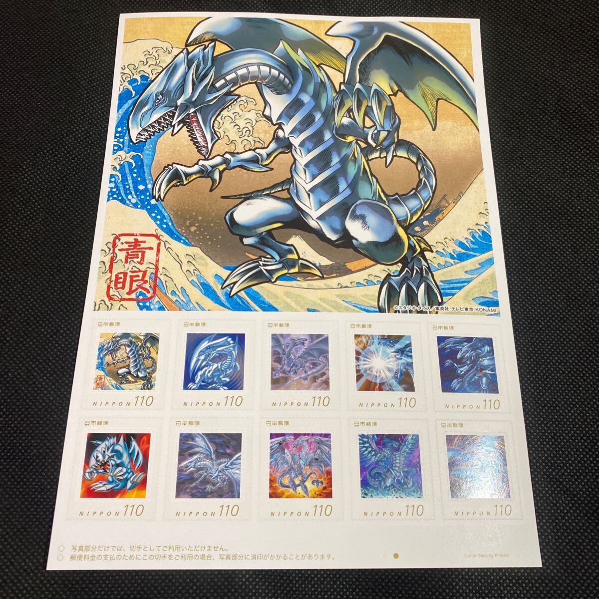 2025年最新】Yahoo!オークション -富嶽三十六景の中古品・新品 2025年最新】Yahoo!オークション -富嶽三十六景の中古品・新品