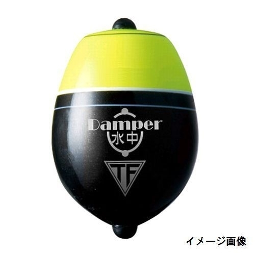 釣研(Tsuriken) ダンパー水中 -2B ×2個 送料無料