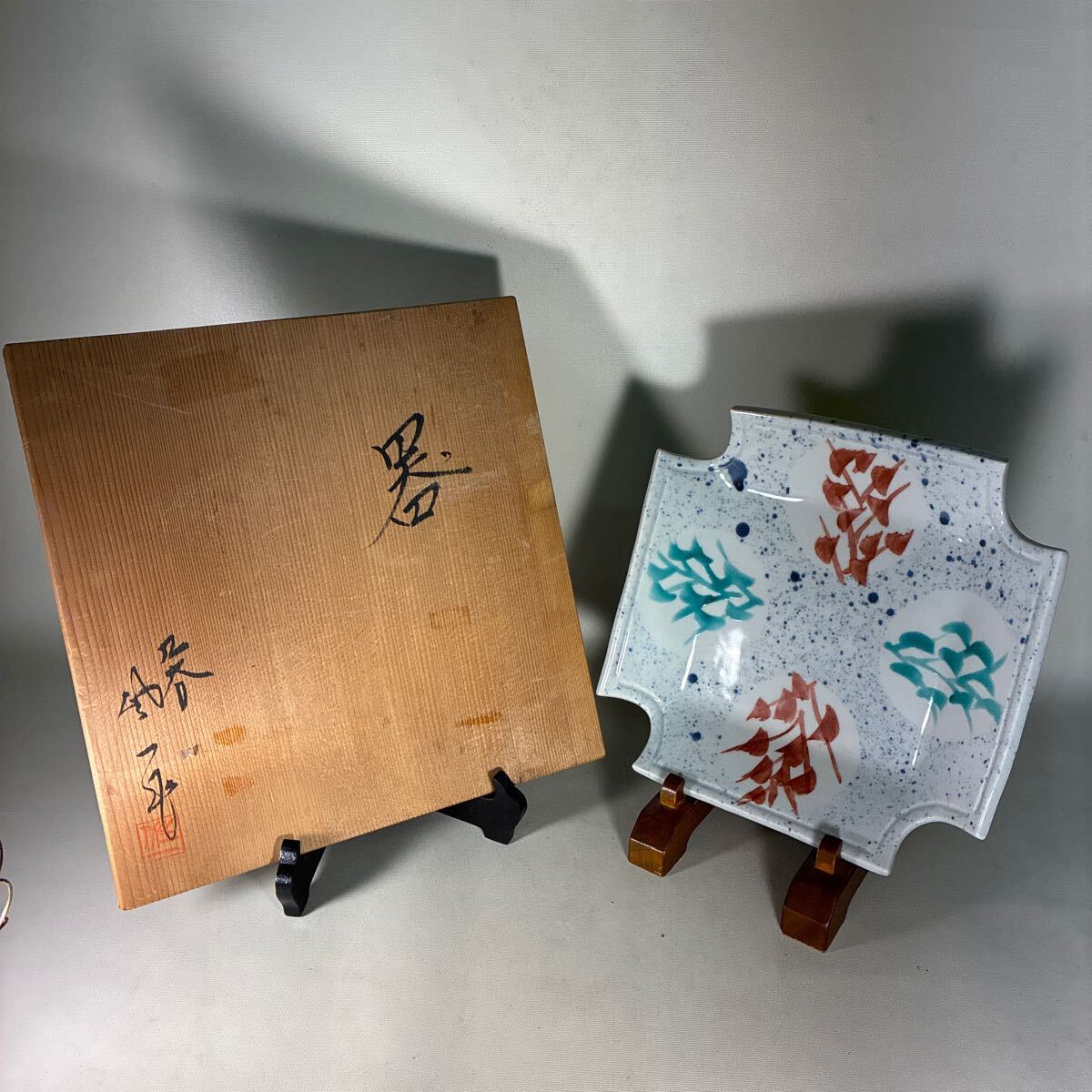 2025年最新】Yahoo!オークション -松本佐一の中古品・新品・未 2025年最新】Yahoo!オークション -松本佐一の中古品・新品・未