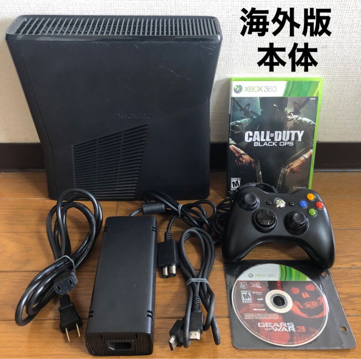激安な - 2025年最新】Yahoo!オークション Xbox360本体(Xbox テレビ 360 Xbox360本体