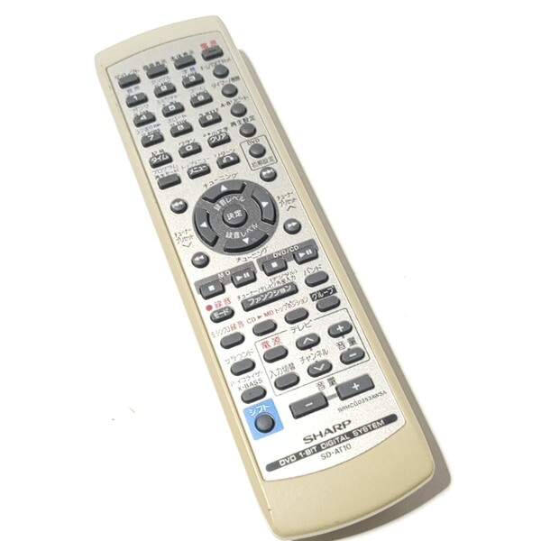 J 保証有り 送料無料 1BIT SD-AT10用 オーディオリモコン RRMCG0353AWSA