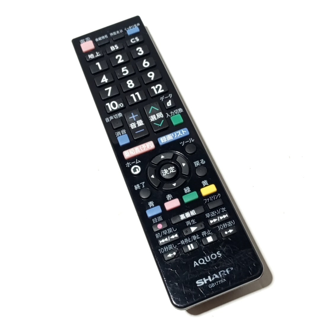 2025年最新】Yahoo!オークション -lc19k30 シャープの中古品 2025年最新】Yahoo!オークション -lc19k30 シャープの中古品