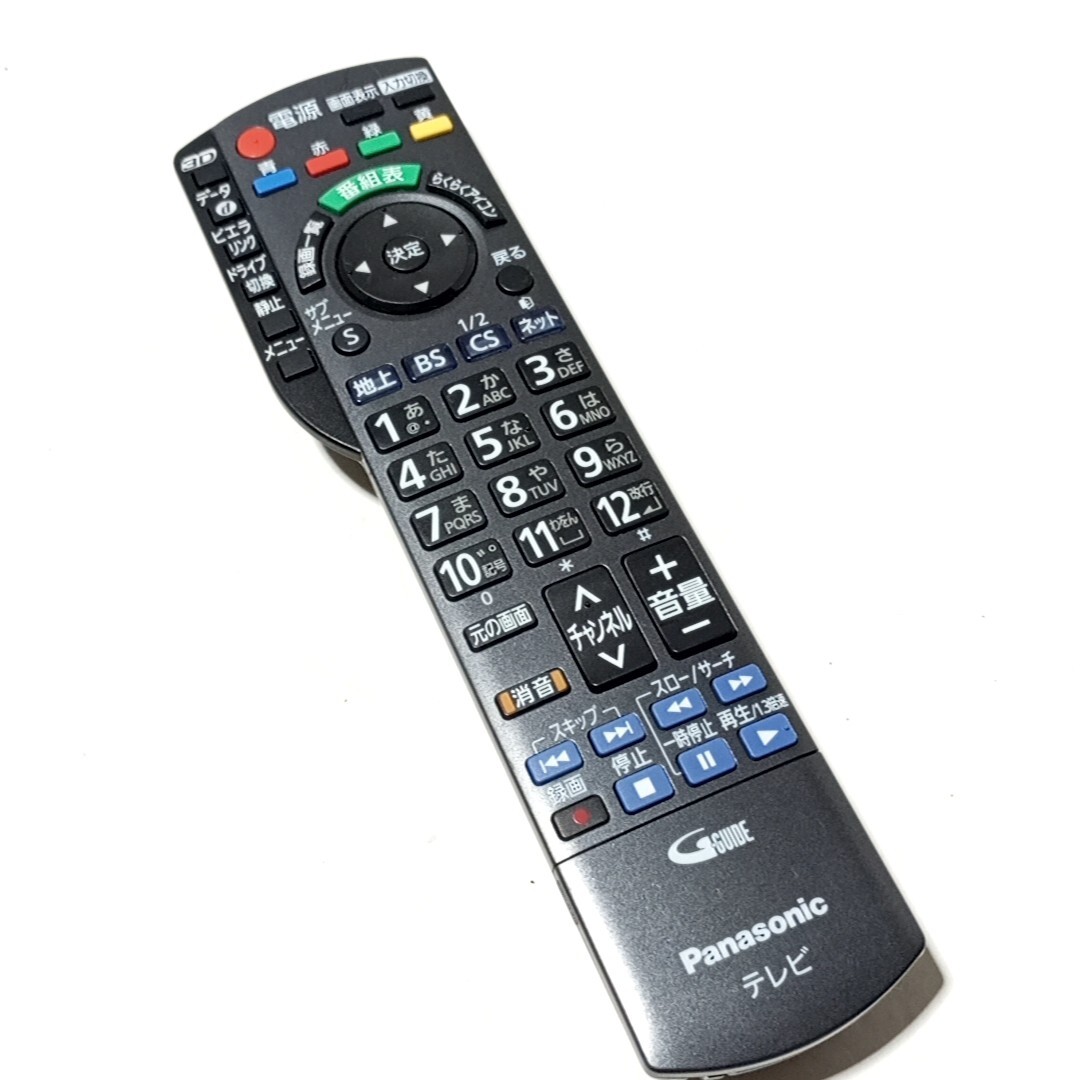 2025年最新】Yahoo!オークション -th-p46(テレビ)の中古品・新品 2025年最新】Yahoo!オークション -th-p46(テレビ)の中古品・新品