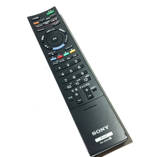 M 保証有り 美品 良品 送料無料 SONY 純正 『 RM-JD018 』 (KDL-32EX300 32EX700 32EX710 KDL-40EX700 KDL-46EX700 KDL-40EX500)