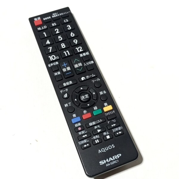 A 保証有り 良品 送料無料 SHARP 純正 テレビリモコン AN−52RC1