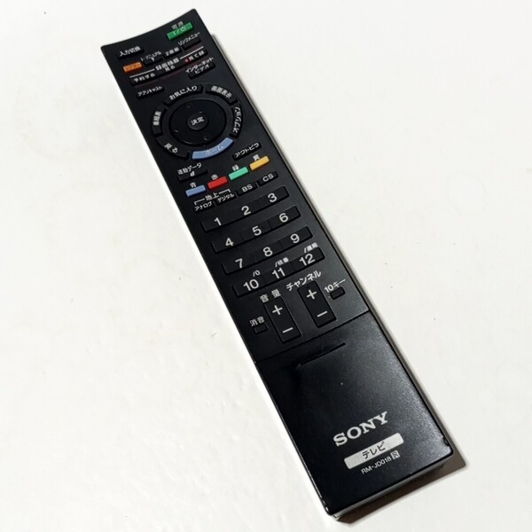 G 保証有り 送料無料 SONY 純正 『 RM-JD018 』 (KDL-32EX300 32EX700 32EX710 KDL-40EX700 KDL-46EX700 KDL-40EX500