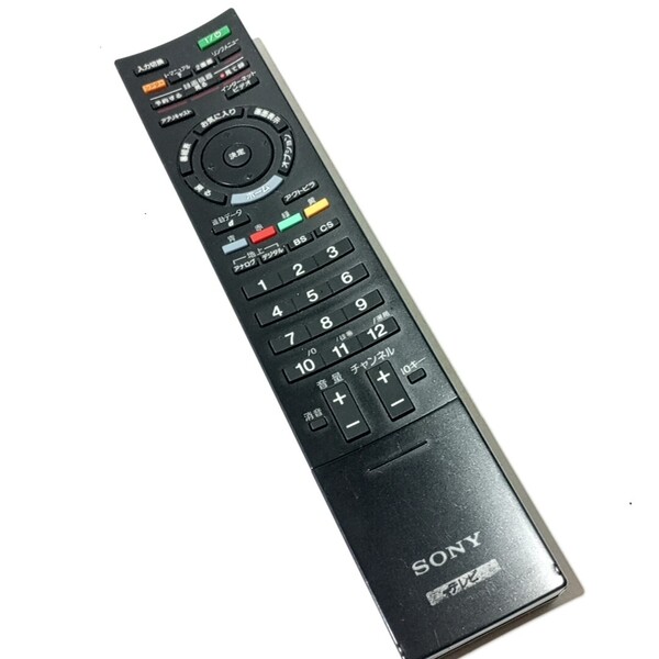 C 保証有り 送料無料 SONY 純正 『 RM-JD018 』 (KDL-32EX300 32EX700 32EX710 KDL-40EX700 KDL-46EX700 KDL-40EX500)