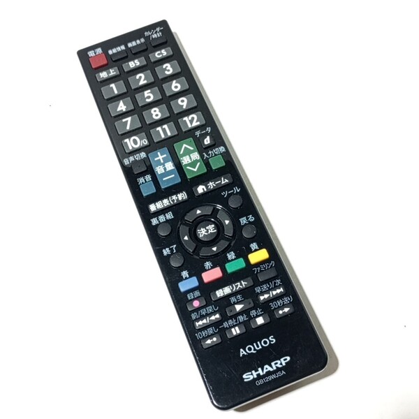 DD 保証有り 送料無料 シャープ 純正 リモコン GB129WJSA LC-40H20 LC-32H20 LC-24K20 LC-22K20 LC-19K20SHARP