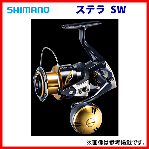 2025年最新】Yahoo!オークション -ステラsw 6000の中古品・新品 2025年最新】Yahoo!オークション -ステラsw 6000の中古品・新品