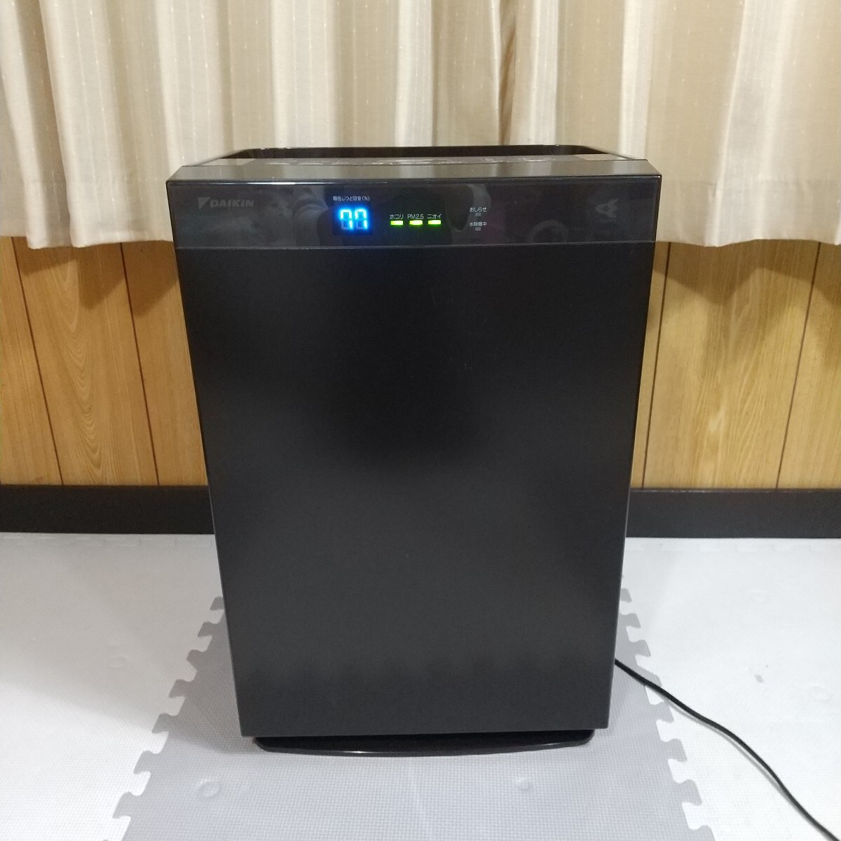 2025年最新】Yahoo!オークション -ストリーマ ダイキンの中古品 2025年最新】Yahoo!オークション -ストリーマ ダイキンの中古品