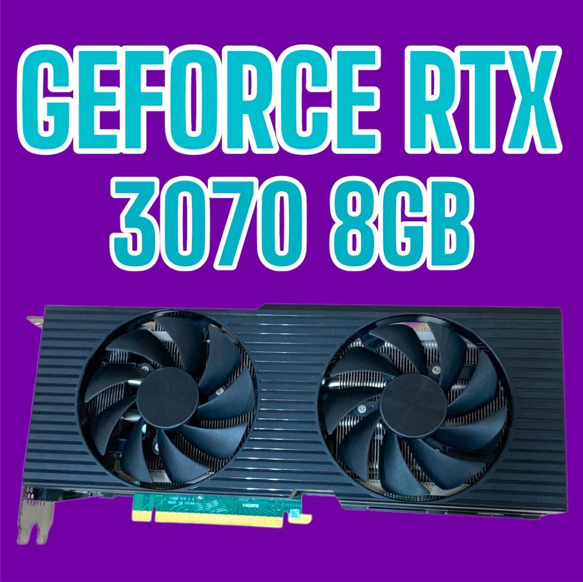 Yahoo!オークション -「rtx3070」(その他) (ビデオカード)の落札