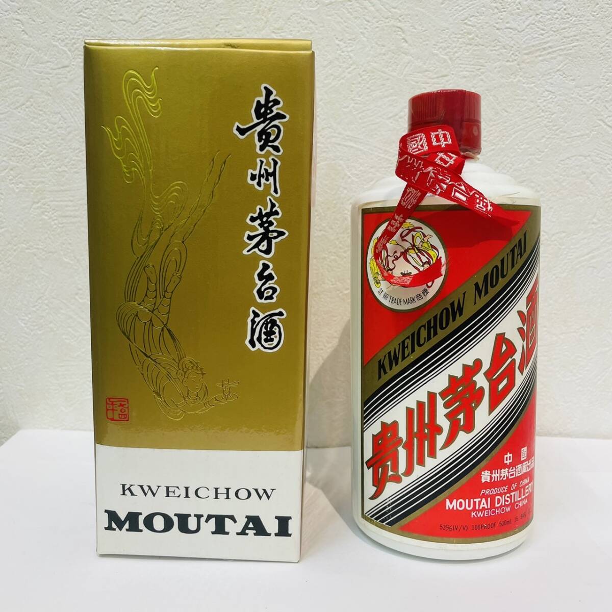 Yahoo!オークション -「貴州茅台酒 天女 500 53」の落札相場 Yahoo!オークション -「貴州茅台酒 天女 500 53」の落札相場