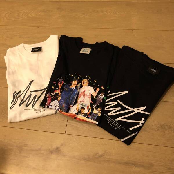 未使用 オードリー オールナイトニッポンin東京ドーム 記念Tシャツ リトルトゥース 2024 3枚セット すべてMサイズ