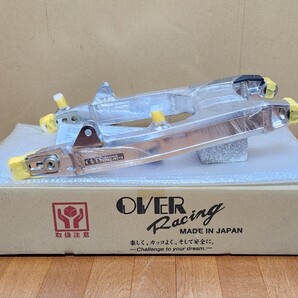 OVER│オーヴァーレーシング│スイングアーム OVタイプ|ダックス125│JB04 JB06|DAX125|軽量 剛性UP│受注生産品|52-123-210