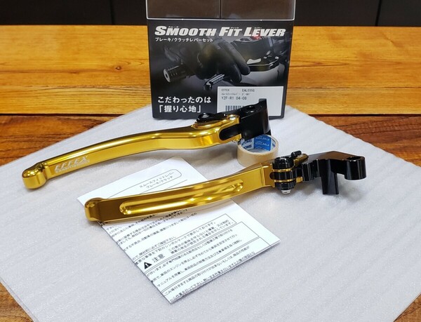 EFFEX|スムースフィットレバー|ブレーキレバー,クラッチレバー|YZF-R1 (04-08) YZF-R6(05-16)|EAL035G