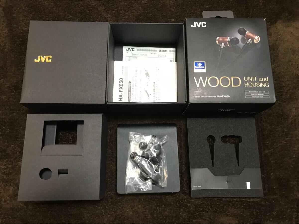 2025年最新】Yahoo!オークション -jvc イヤホン woodの中古品 2025年最新】Yahoo!オークション -jvc イヤホン woodの中古品